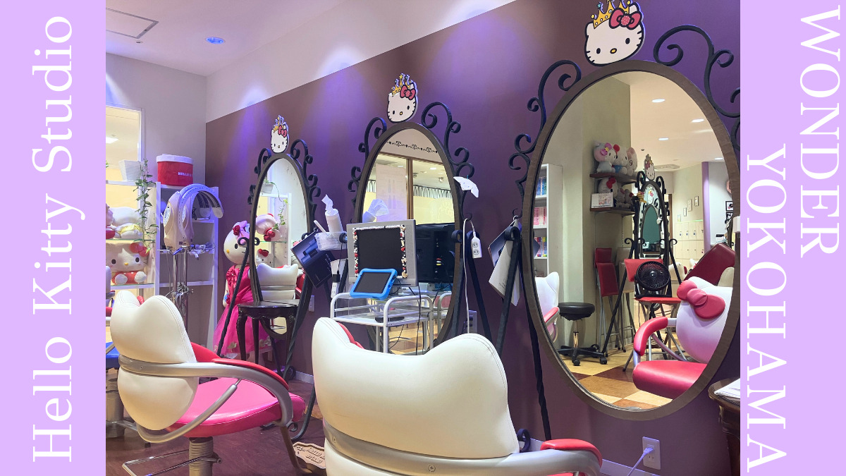 HELLO KITTY STUDIO WONDER そごう横浜（美容師の求人）の写真2枚目：