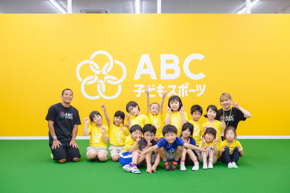 ABC子どもスポーツ（インストラクターの求人）の写真：