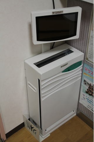 とみた歯科医院の写真4枚目：