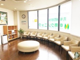 中岡クリニックの写真: