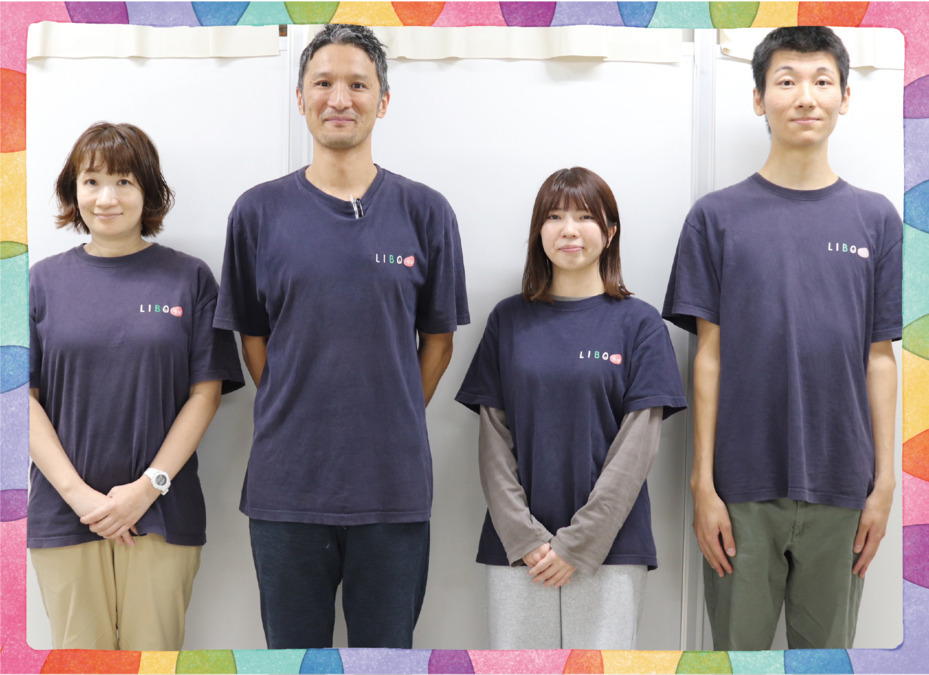 LIBOらぼ かまた園の写真
