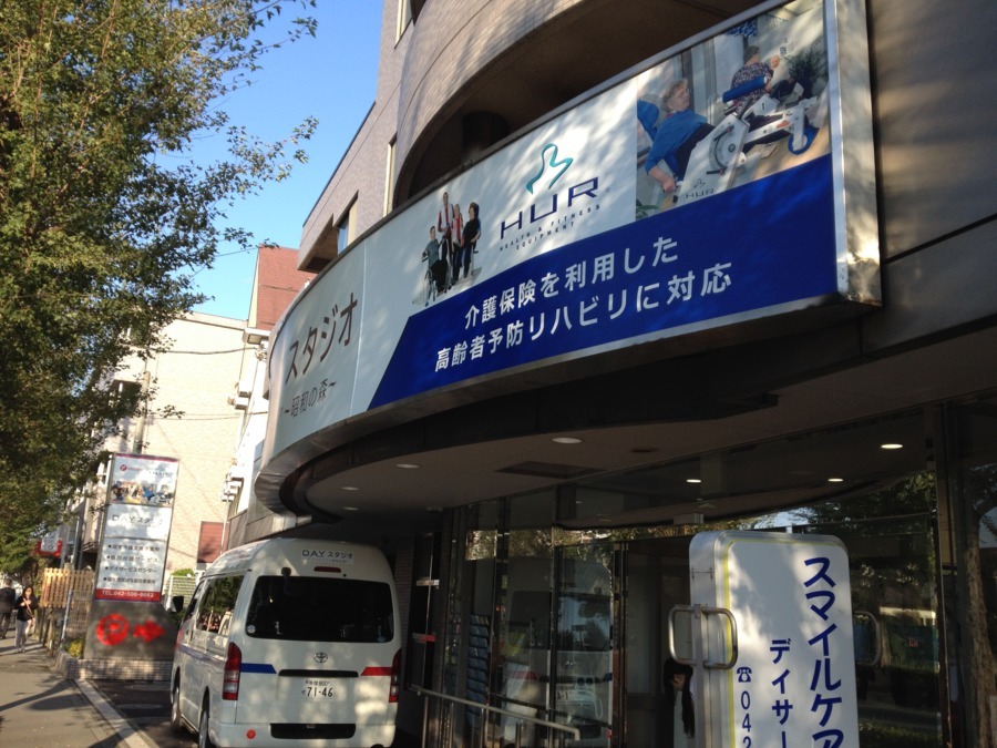 仕事イメージ