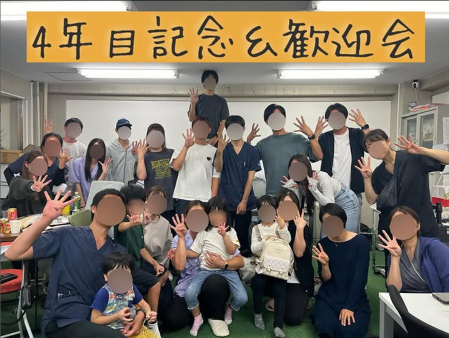 アエルバ訪問看護ステーション（作業療法士の求人）の写真2枚目：