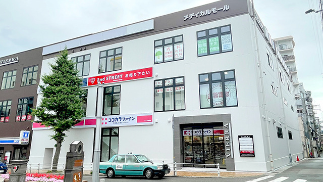 ココカラファイン薬局 ビエラ御影店の写真