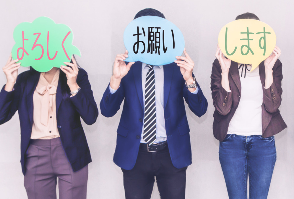 就労継続支援A型事業所NSB（サービス管理責任者の求人）の写真3枚目：