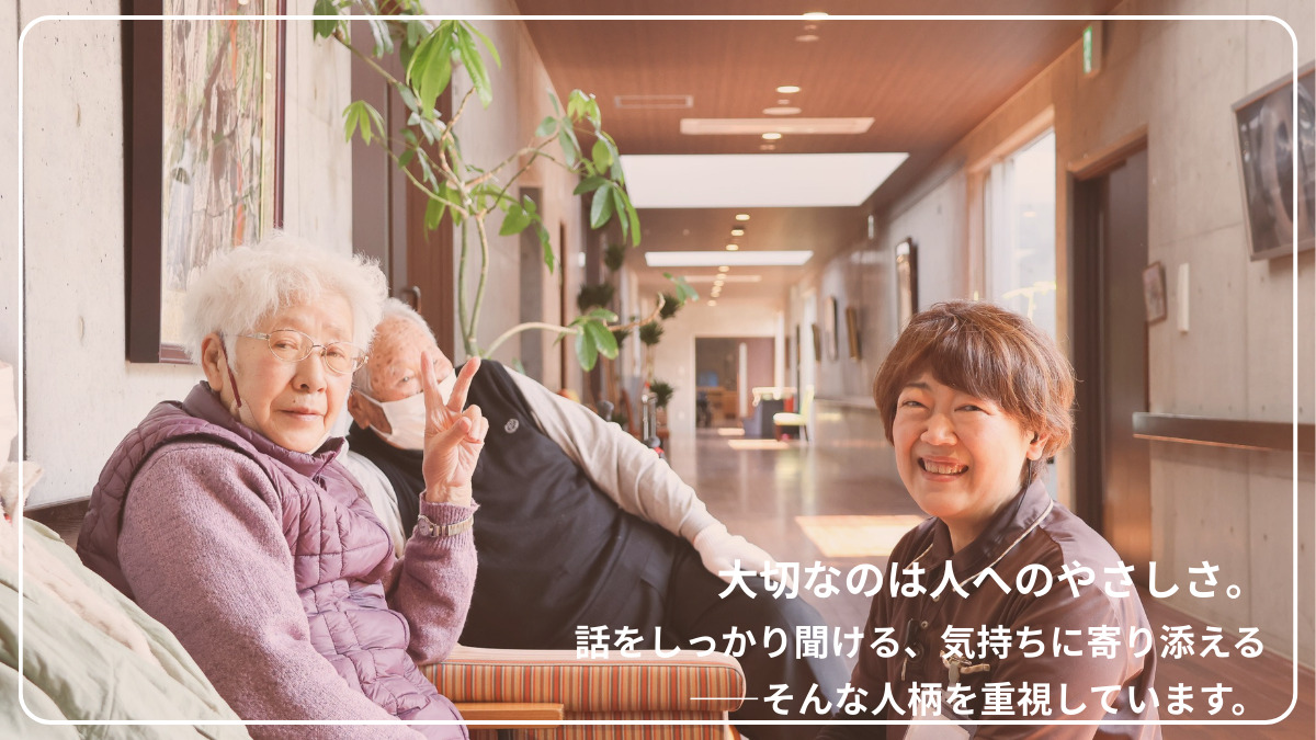 後楽デイサービスセンター(介護職/ヘルパーの求人)の写真3枚目: