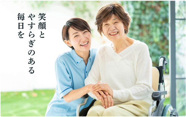 グローバルケアフル花見川(介護職/ヘルパーの求人)の写真3枚目: