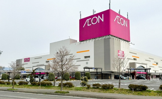 ファミリーとシニアの歯科医院の画像