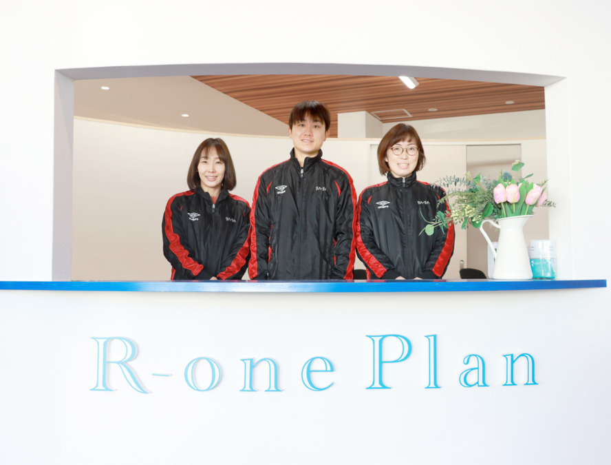 R-oneプラン　リハ・リハの写真3枚目：