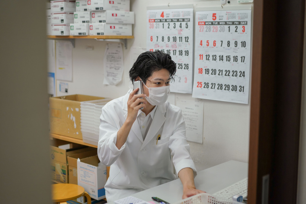 ファミリー調剤薬局　本鵠沼（薬剤師の求人）の写真2枚目：
