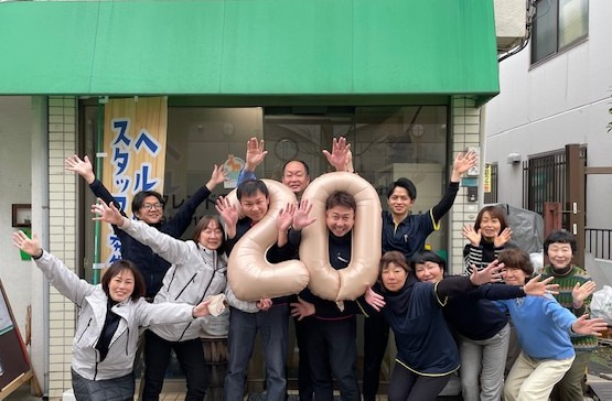 ケアフレンド豊島の写真