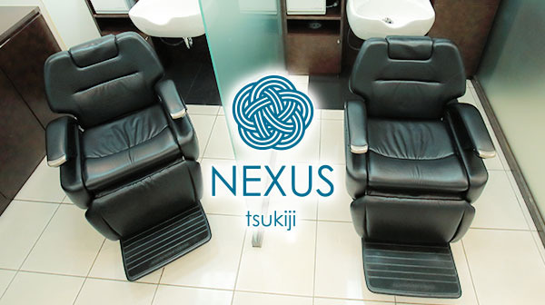 NEXUS 築地店の写真