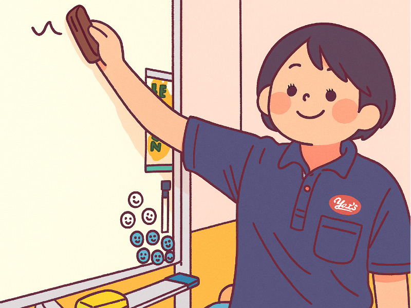 ヤックスデイサービスセンター花見川の写真