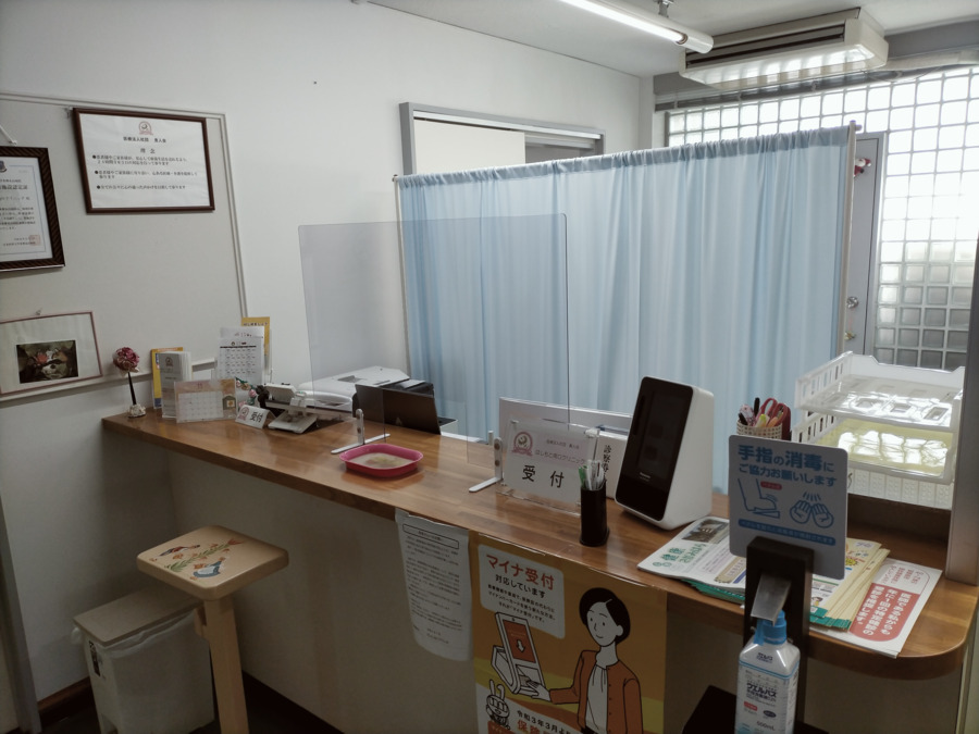 はしもと南口クリニックの写真4枚目：
