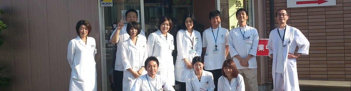 なすふれあい薬局(仮称)【2019年10月01日オープン予定】(薬剤師の求人)の写真: