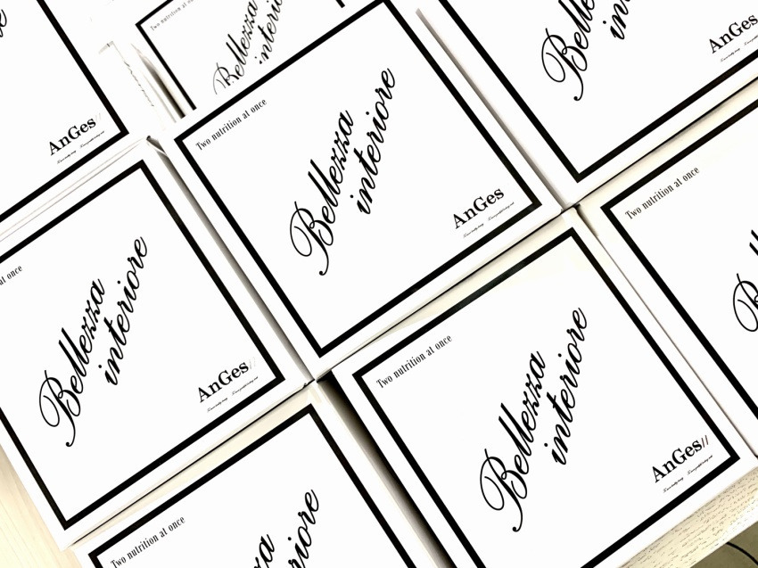 医療法人　英仙会　ひらおかデンタルクリニック（医療事務/受付の求人）の写真7枚目：