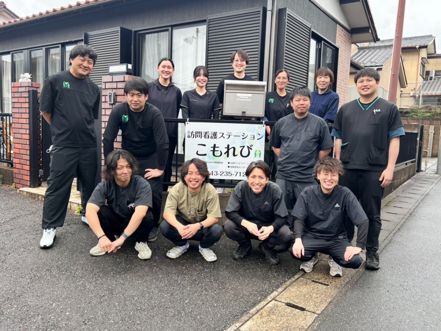 訪問看護ステーションこもれびの写真