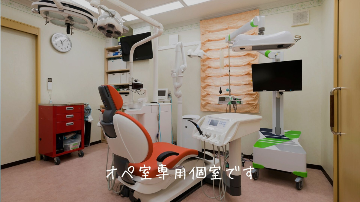 カナザキ歯科（歯科衛生士の求人）の写真53枚目：