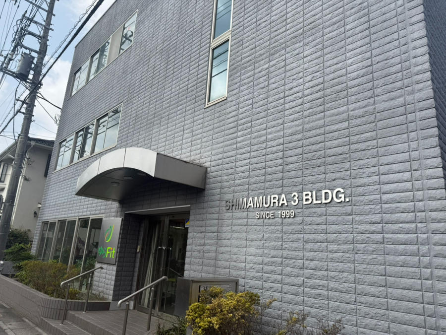 トワエールさいたまの写真