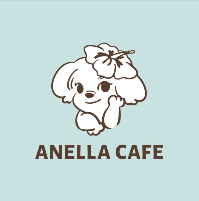 就労継続支援B型事業所 アネラカフェ稲田堤店（サービス管理責任者の求人）の写真