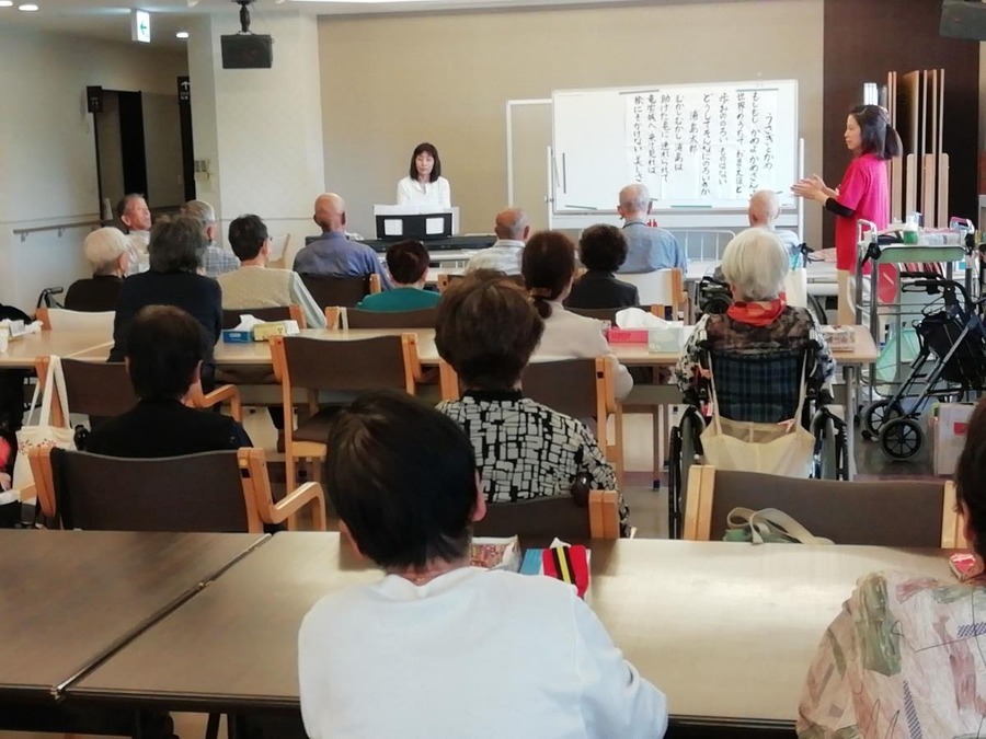 メドタウンシニア倶楽部の写真