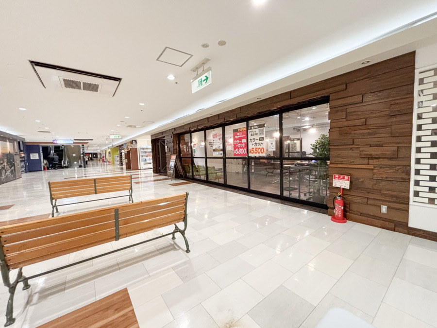 美容室SALONS段原店の写真3枚目：