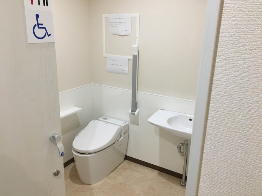 わっか浜道町（看護師/准看護師の求人）の写真4枚目：