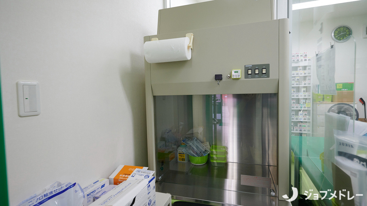 グリーン調剤薬局岡町店（調剤事務の求人）の写真6枚目：仕事とプライベートのメリハリをつけながら働けます♪