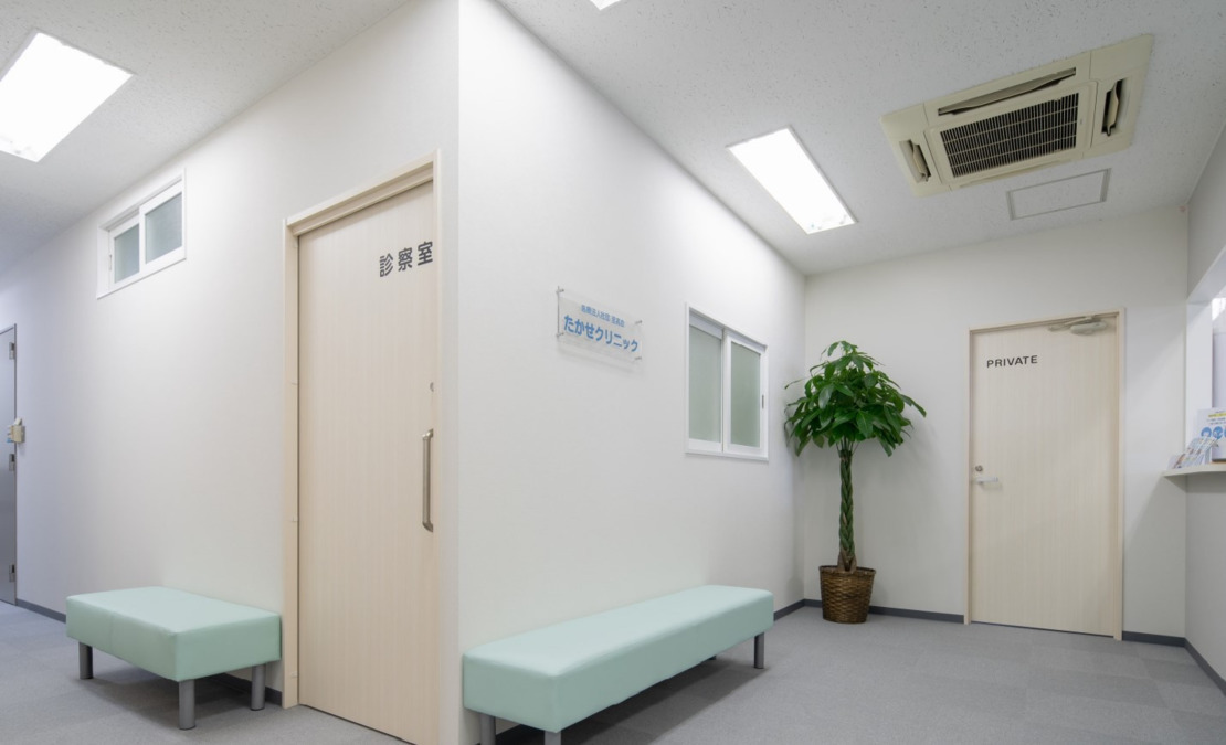 たかせクリニック(医療事務/受付の求人)の写真: