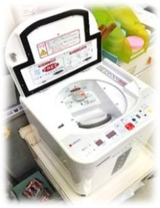 エース薬局豊玉店（調剤事務の求人）の写真5枚目：