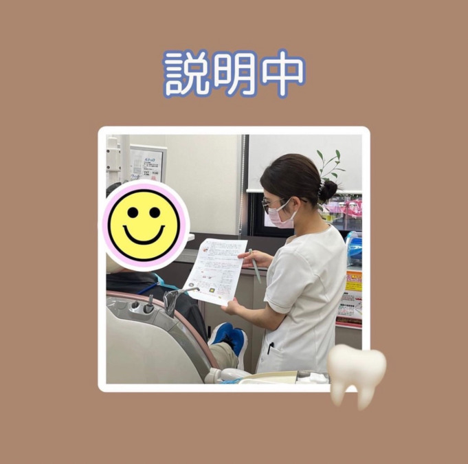 cocoroはなふさ歯科医院（歯科衛生士の求人）の写真6枚目：