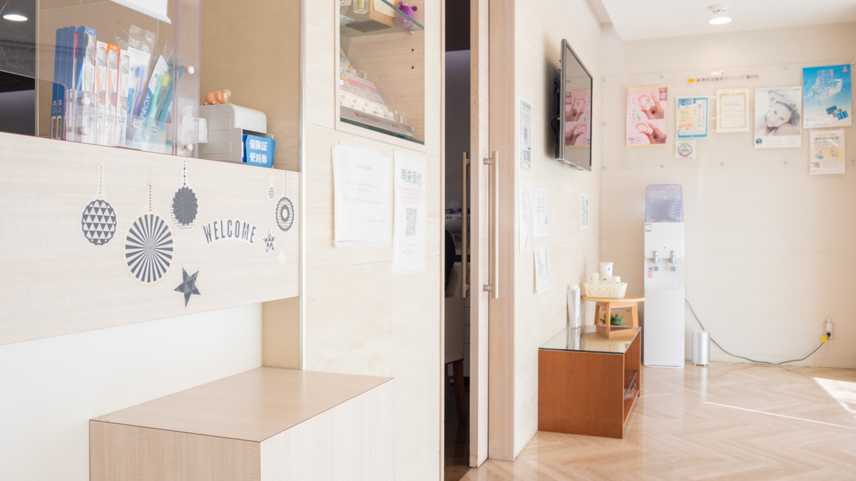 新津田沼歯科クリニック奏の杜（歯科衛生士の求人）の写真8枚目：