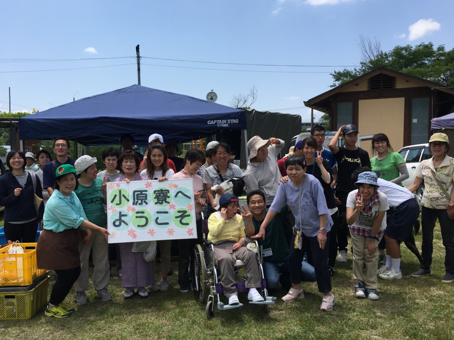 障がい者支援施設小原寮（看護師/准看護師の求人）の写真4枚目：地域とのつながりも大切にしています！