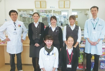 白ゆり薬局 末広店の写真: