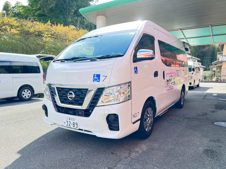 生活介護事業所サクラノ園の写真