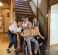 住宅型有料老人ホーム笑和くすのき（介護職/ヘルパーの求人）の写真3枚目：