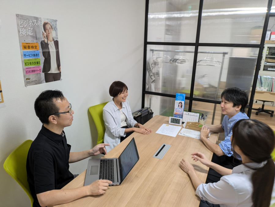 就労移行支援事業所ぷらす 横提事業所の写真