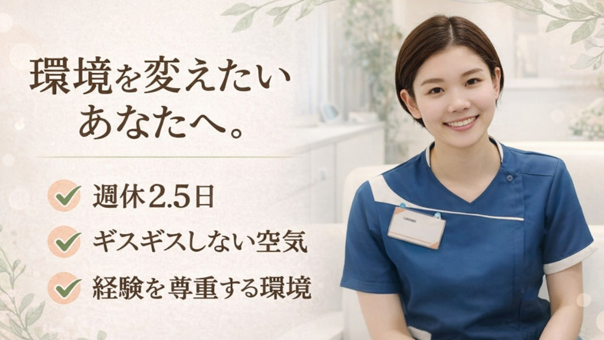 久保田歯科クリニックの写真