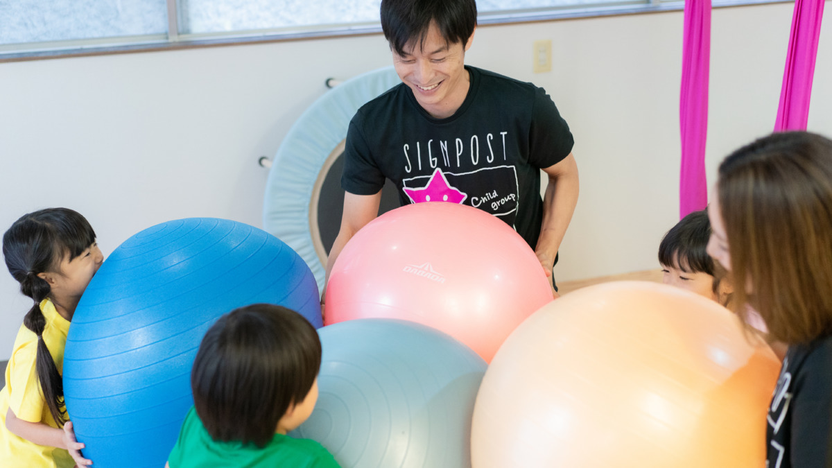 チャイルドハート東海植田北の写真4枚目：