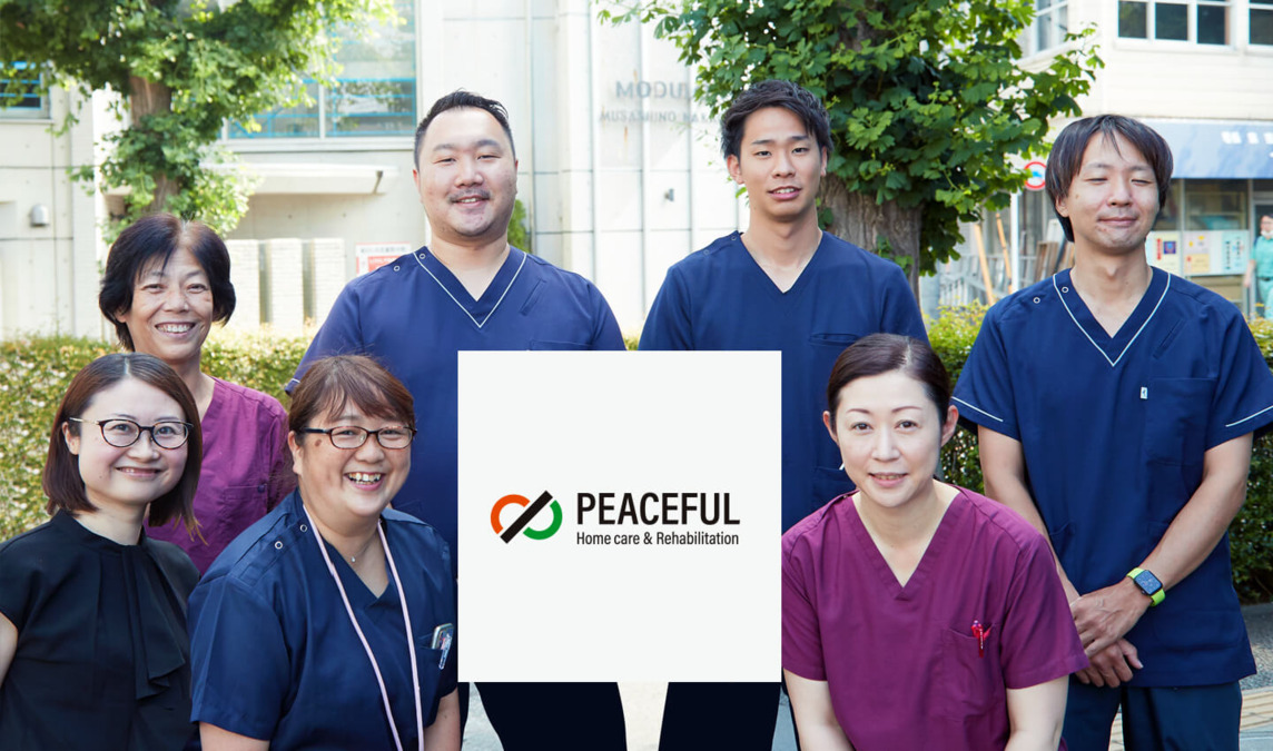 PEACEFUL Home care & Rehabilitationの写真