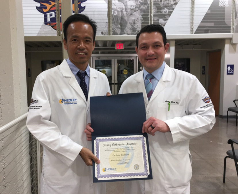 やとみ整形外科スポーツクリニック(看護師/准看護師の求人)の写真2枚目: