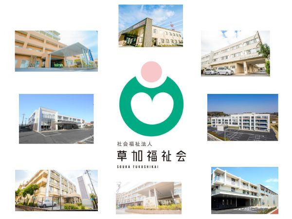 小規模多機能型居宅介護　コンフォルト緑岡の写真6枚目：