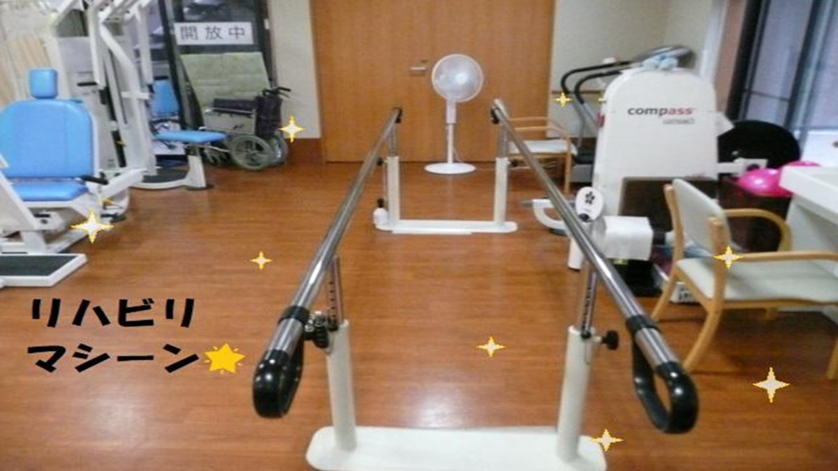 デイサービスゆうそらの写真4枚目：リハビリルーム