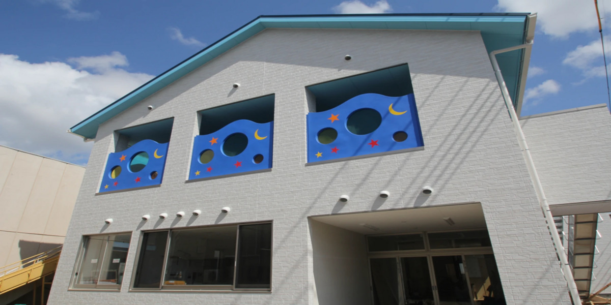 ちきゅうっこ南武庫之荘保育園の画像