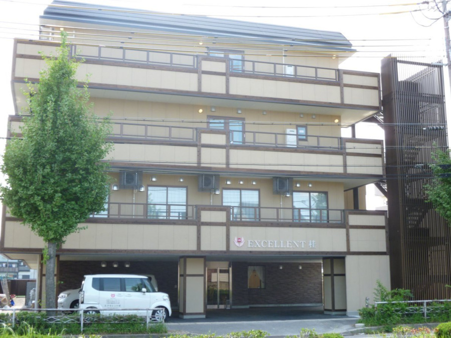 小規模多機能型居宅介護エクセレント桂の写真