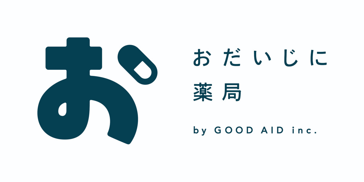 おだいじに薬局伏見店の写真:
