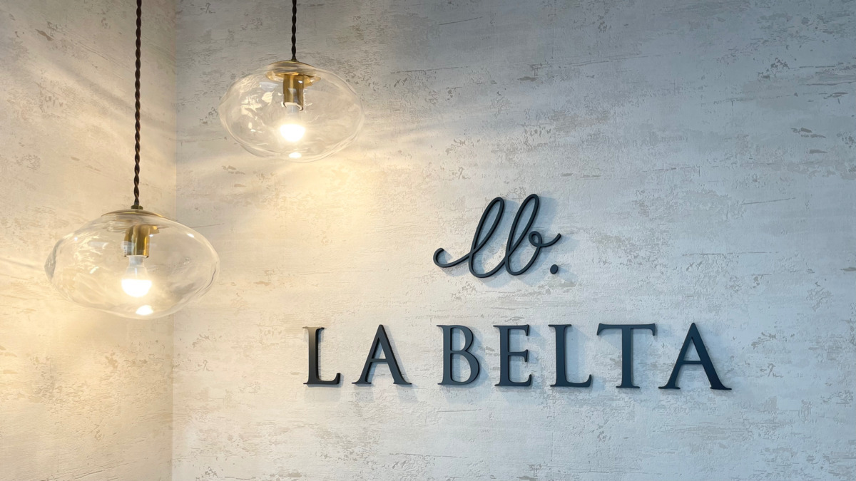 La Belta 北千住店（アイリストの求人）の写真3枚目：