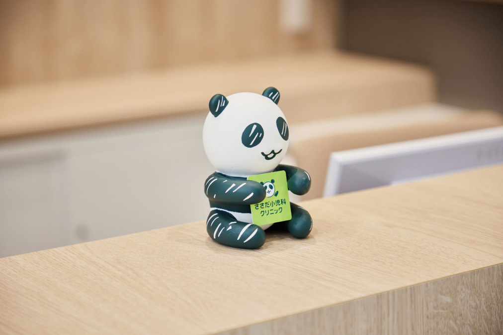 ささだ小児科クリニックの写真3枚目: