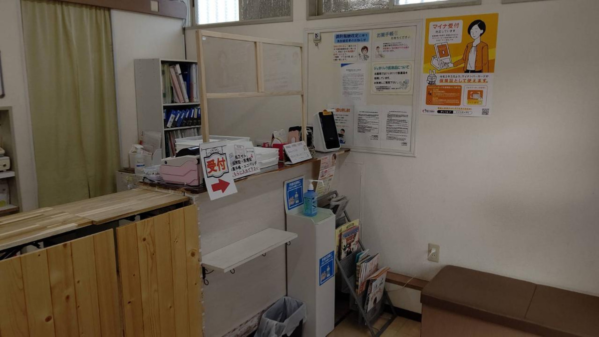 きのはな調剤薬局　前後店（薬剤師の求人）の写真3枚目：