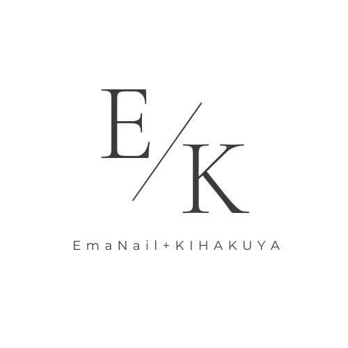 EmaNail+KIHAKUYA(エマネイル)東大阪瓢箪山店の写真